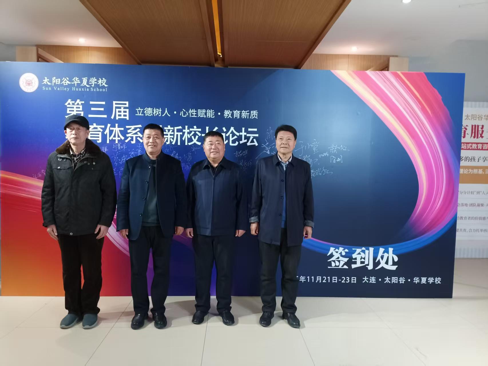 1767854438218957.jpg 书院贵权文.jpg