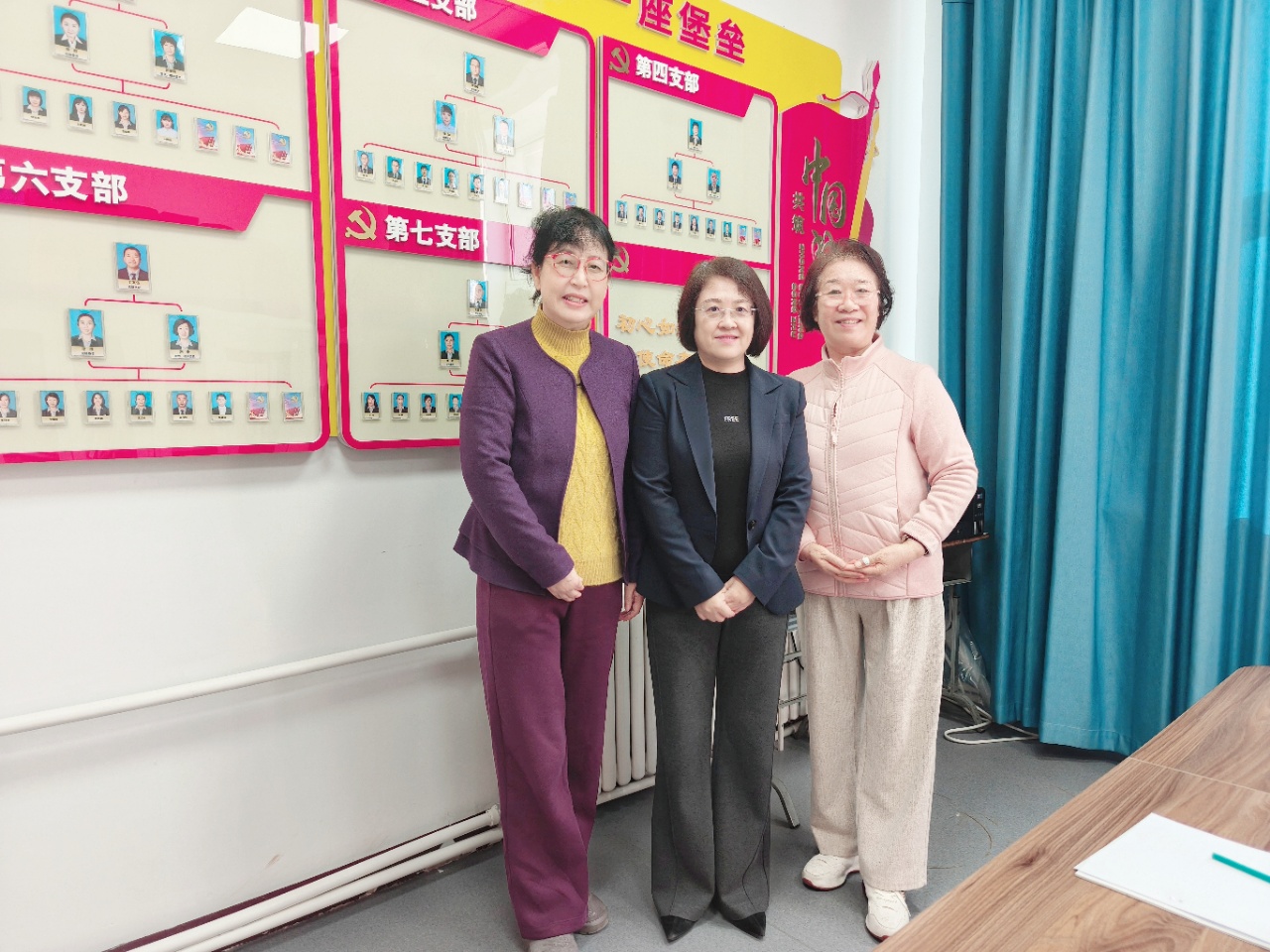 1767859866930634.jpg 微信图片_202601081608292529_8.jpg