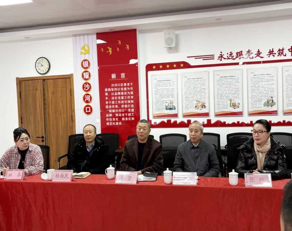 1767875232501913.jpg 640.jpg