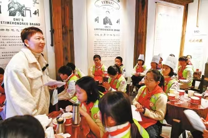 1767943845154839.jpg 微信图片_20260109153031.jpg