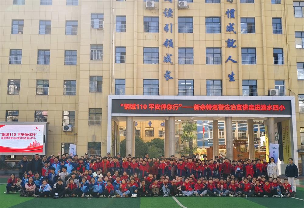 1767969270519466.jpg 微信图片_20260107204019_421_21.jpg