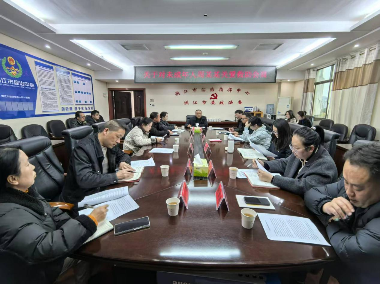 1768461867837517.png 图片6.png