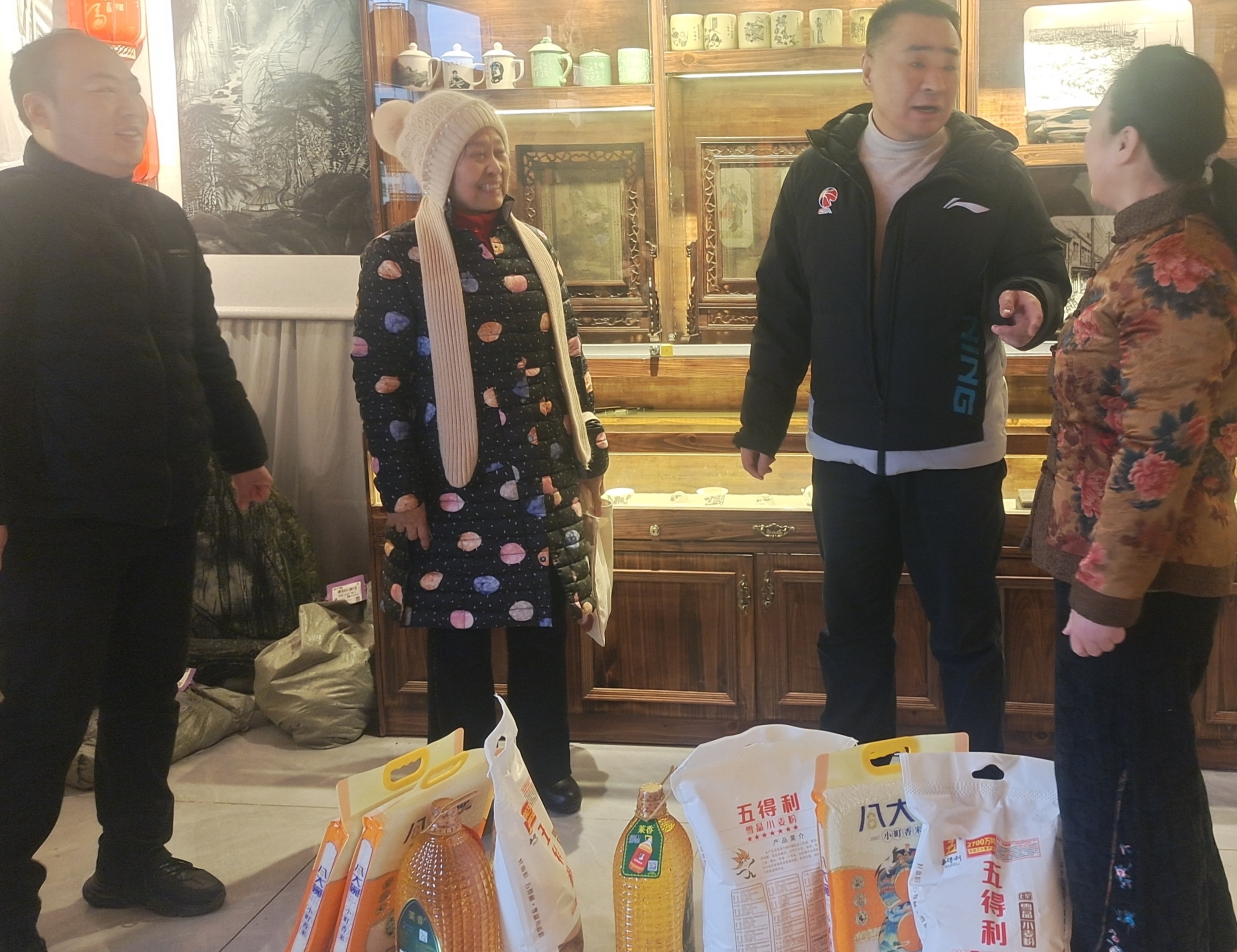 1768798504716819.jpg IMG_20260119_125720.jpg