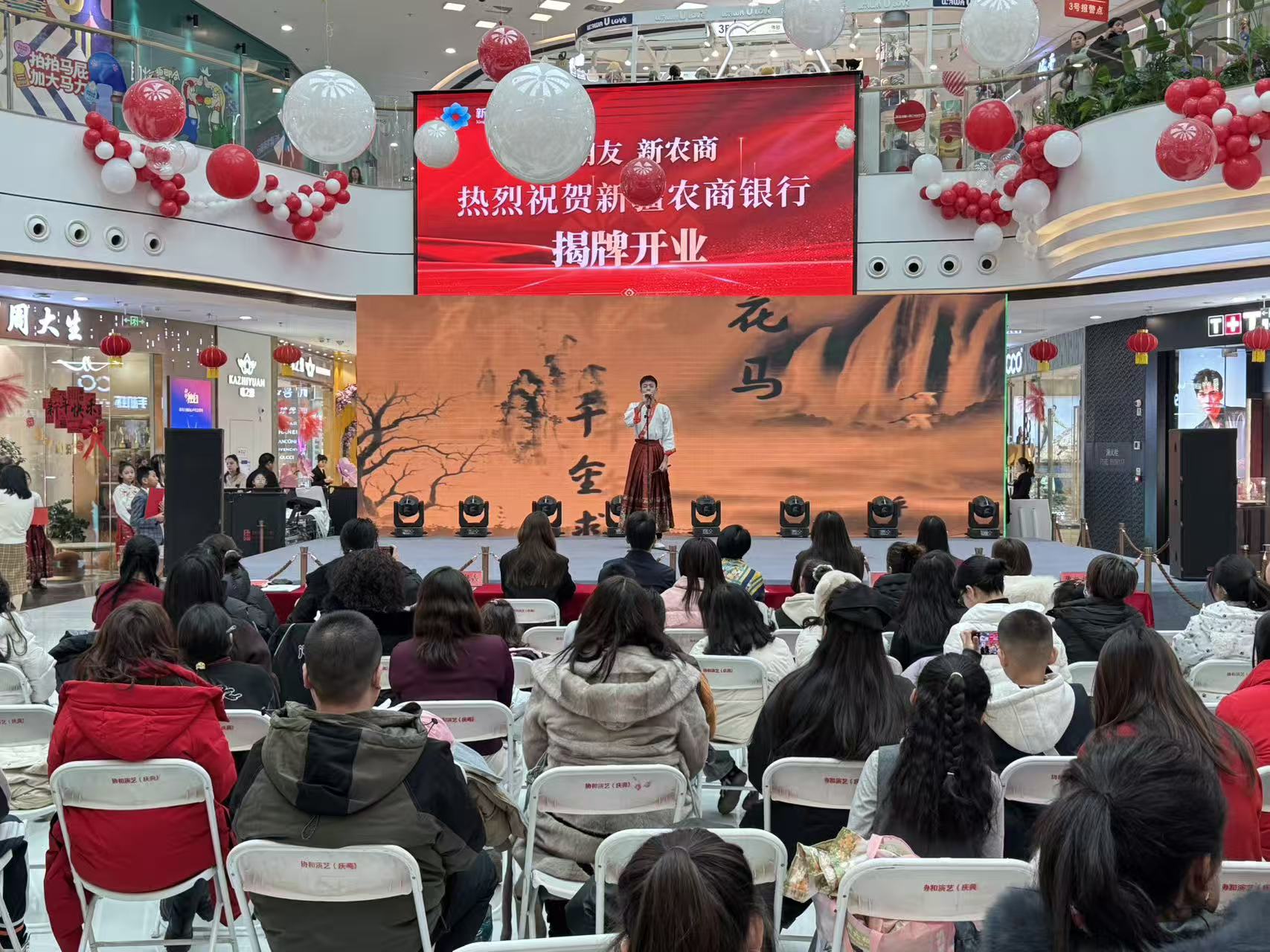 颁奖活动现场 (5).JPG