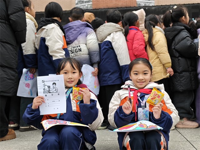 1768925396314286.jpg 2.jpg