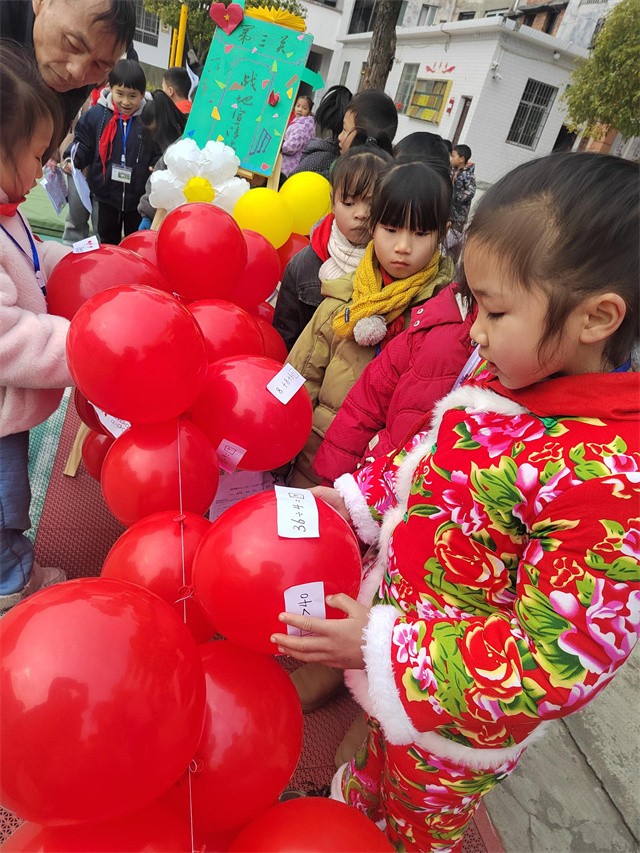 1769176699905347.jpg 3.jpg