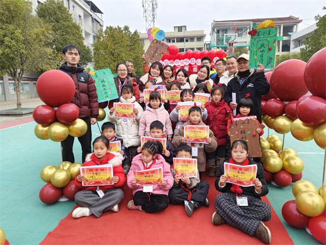 1769176712955573.jpg 5.jpg