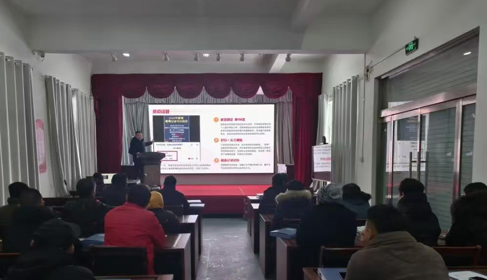 1769245507795814.jpg 02.jpg