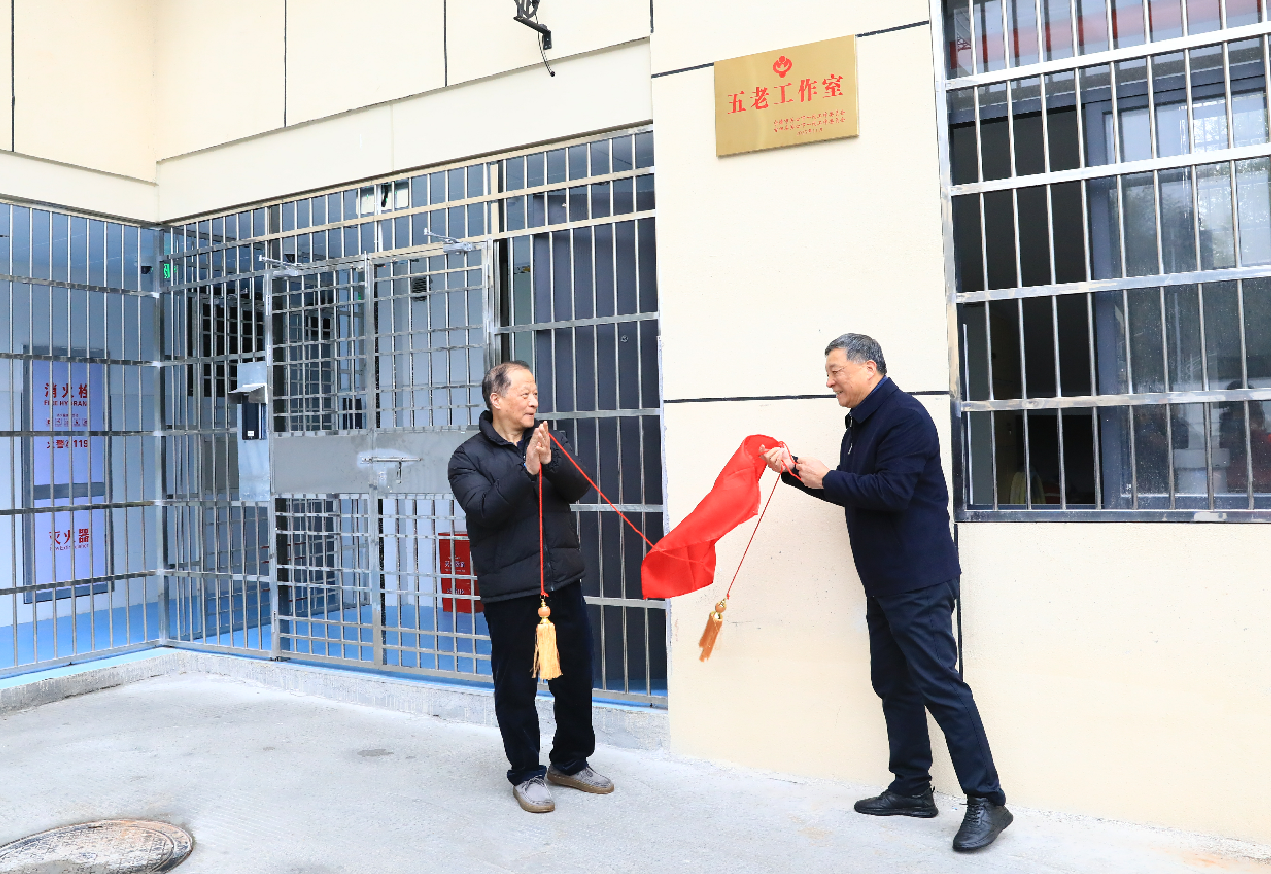 1769484109800227.png wechat_2026-01-27_112135_753.png