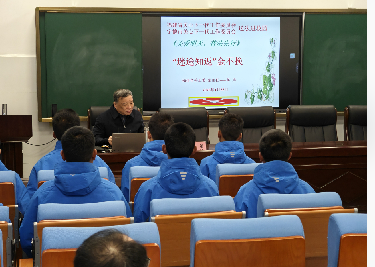 1769484153487705.png wechat_2026-01-27_112024_418.png