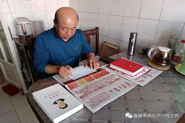 1769551942241346.jpg 4c0e455dbcaae82fdd663db7619beb42.jpg