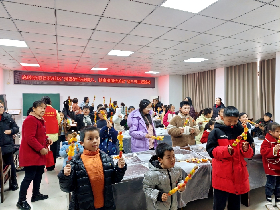 1769665654550239.jpg e63de655efa6016d22c6c4e1b86fc216.jpg