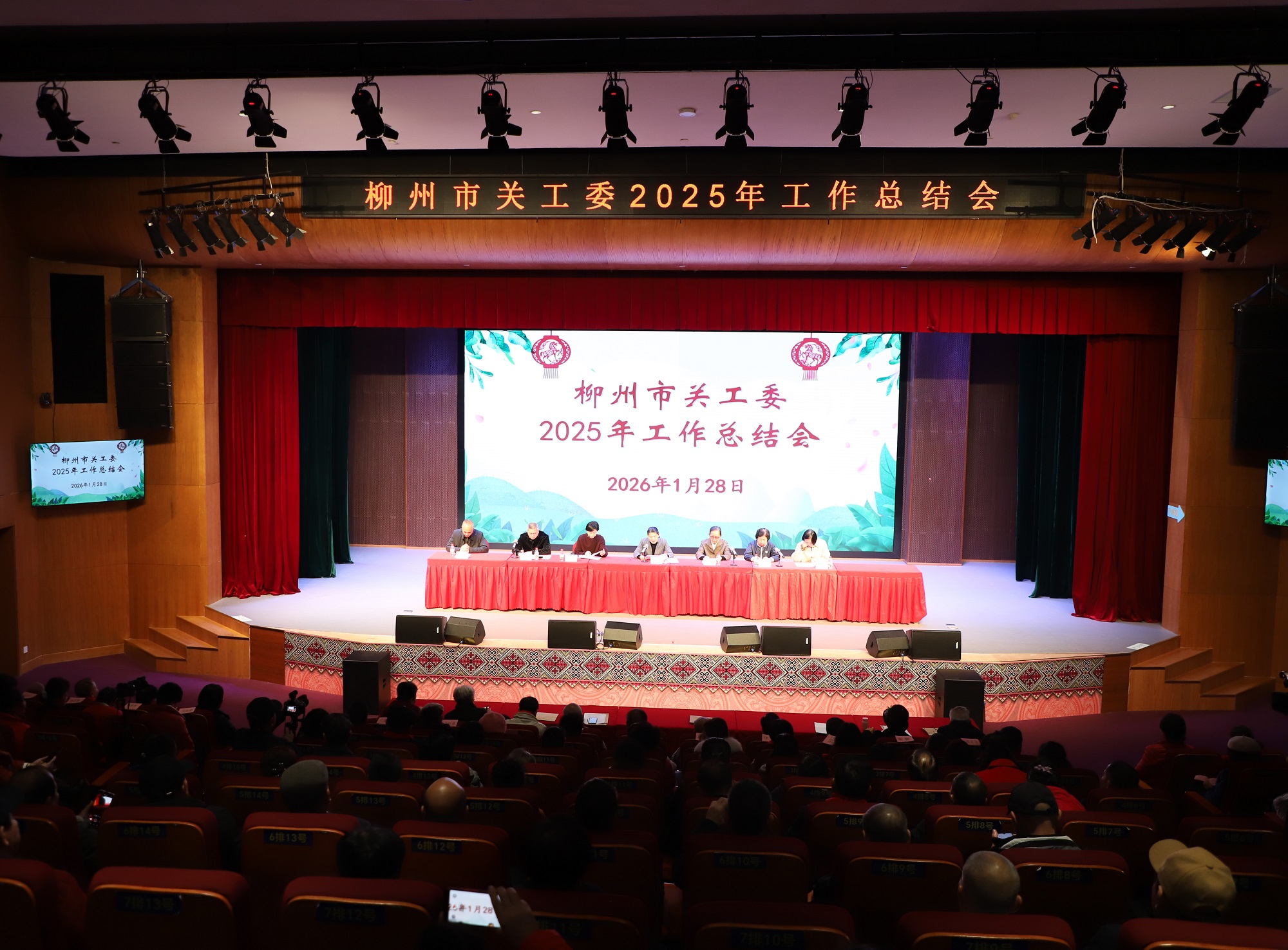 1769681695948875.jpg 1.jpg