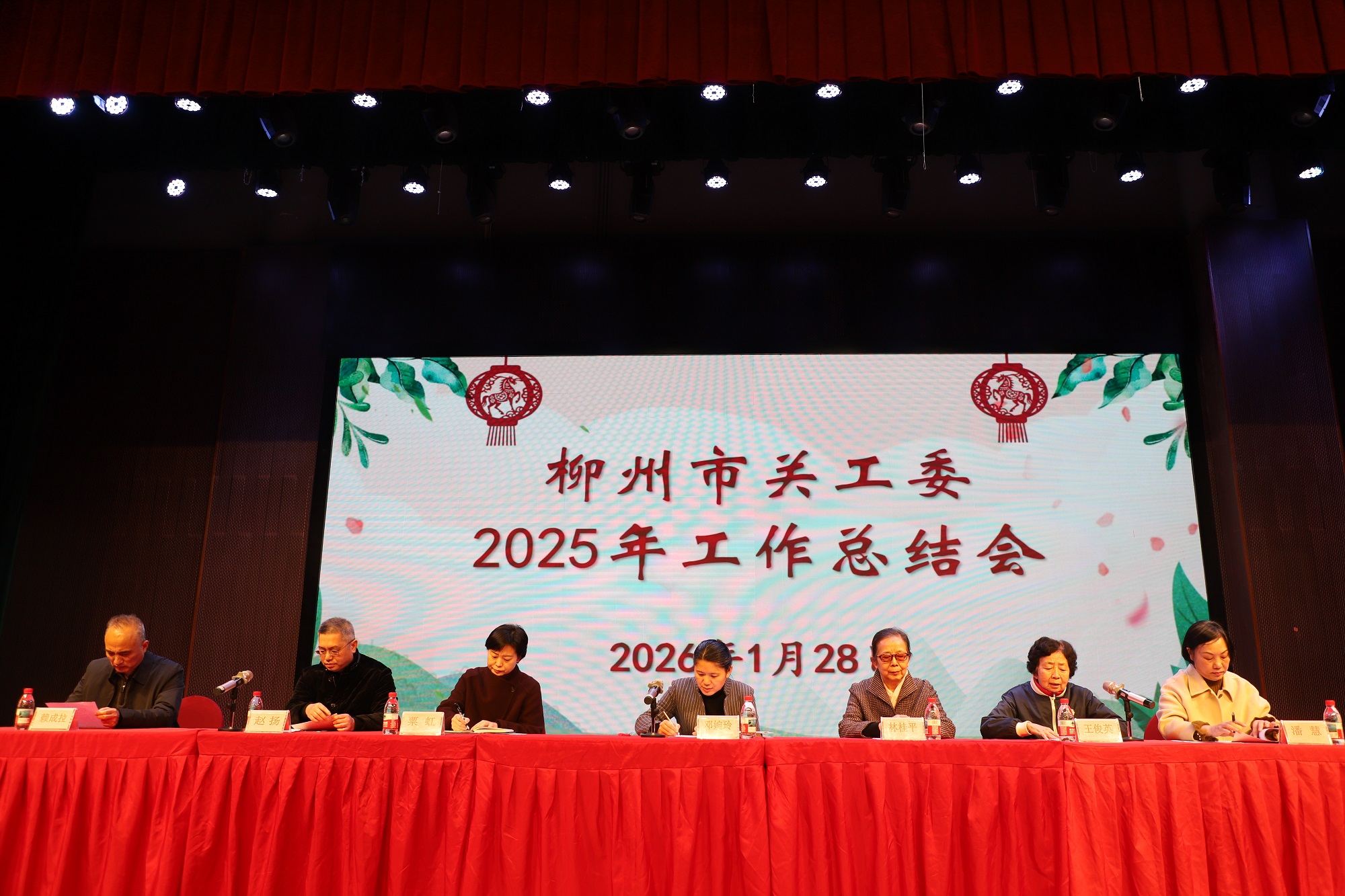 1769681764320477.jpg 3.jpg