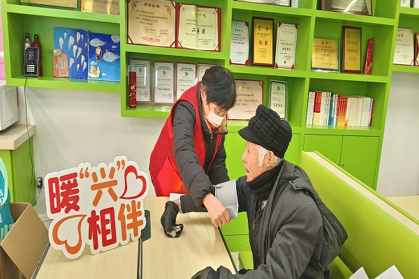 1769740033981366.jpg 2.jpg