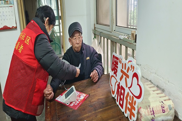 1769740042791721.jpg 3.jpg