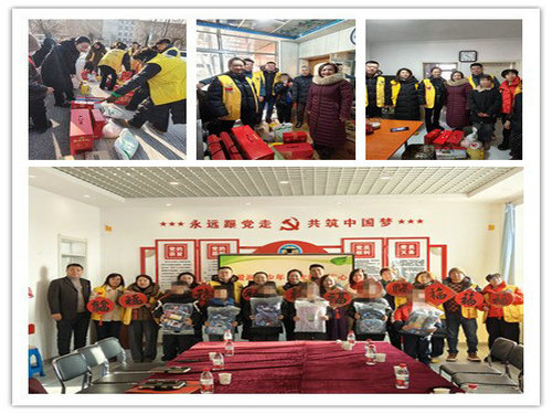 1769740103497559.jpg 华欣小学联合狮子会开展慰问困境学生会活动1_副本.jpg