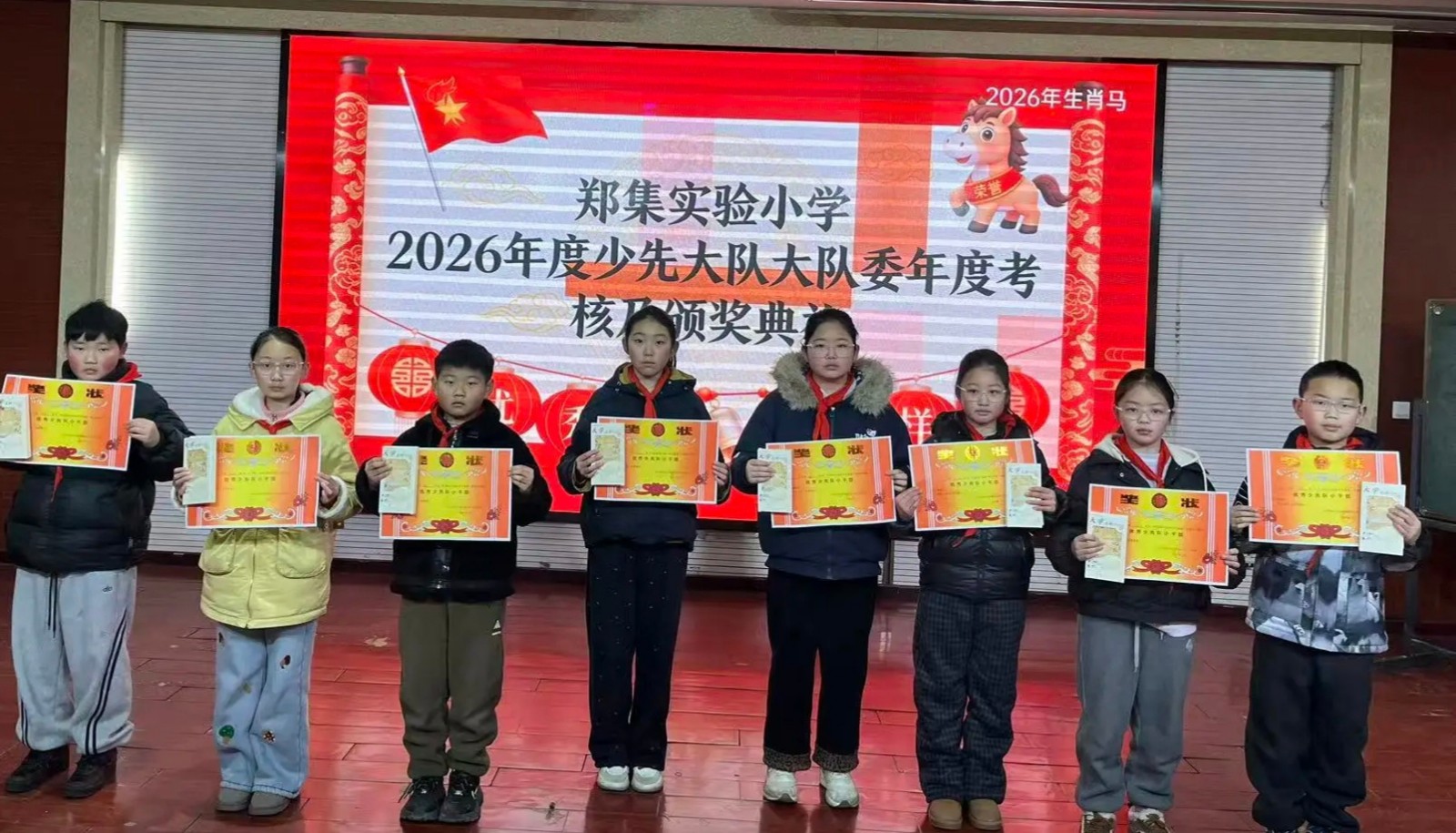 1769741746779697.jpg 微信图片_20260130105005.jpg