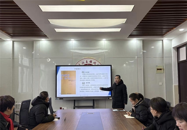 1769741997896867.jpg 微信图片_20260129184146.jpg