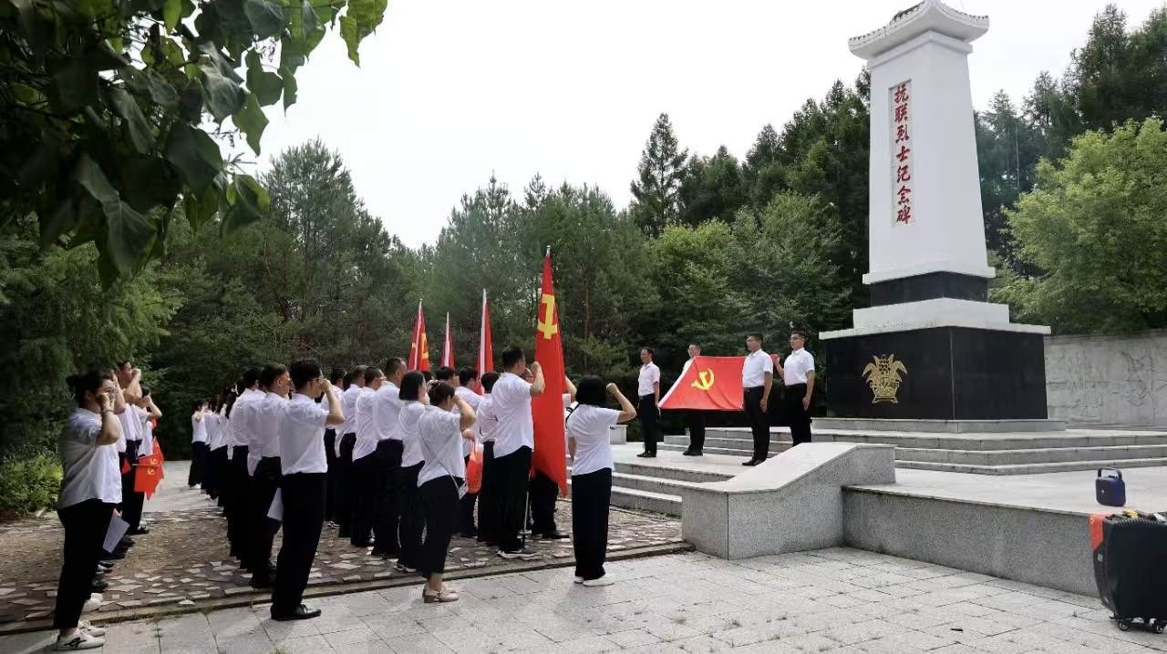 1769742053768993.jpg 9.jpg