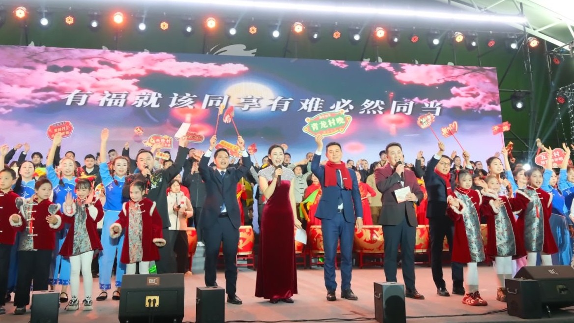 1769742672382550.jpg 1.jpg