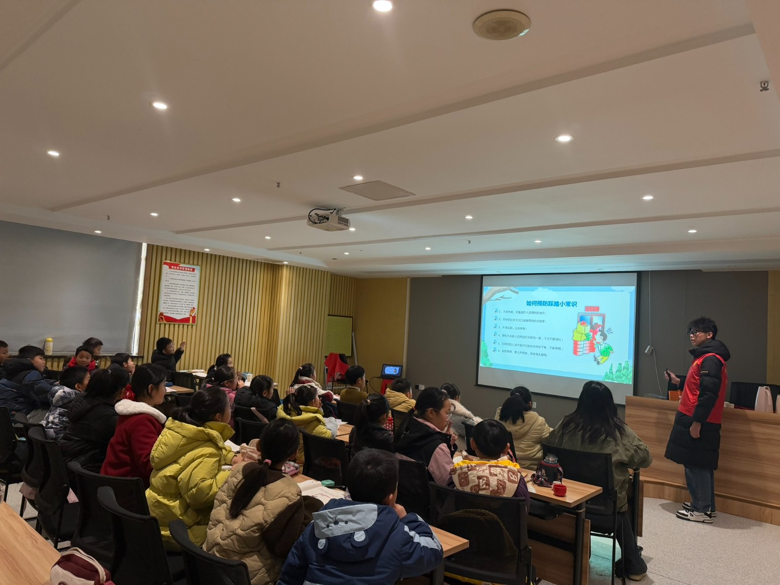 1769742749692449.jpeg 安全教育知识分享.JPEG