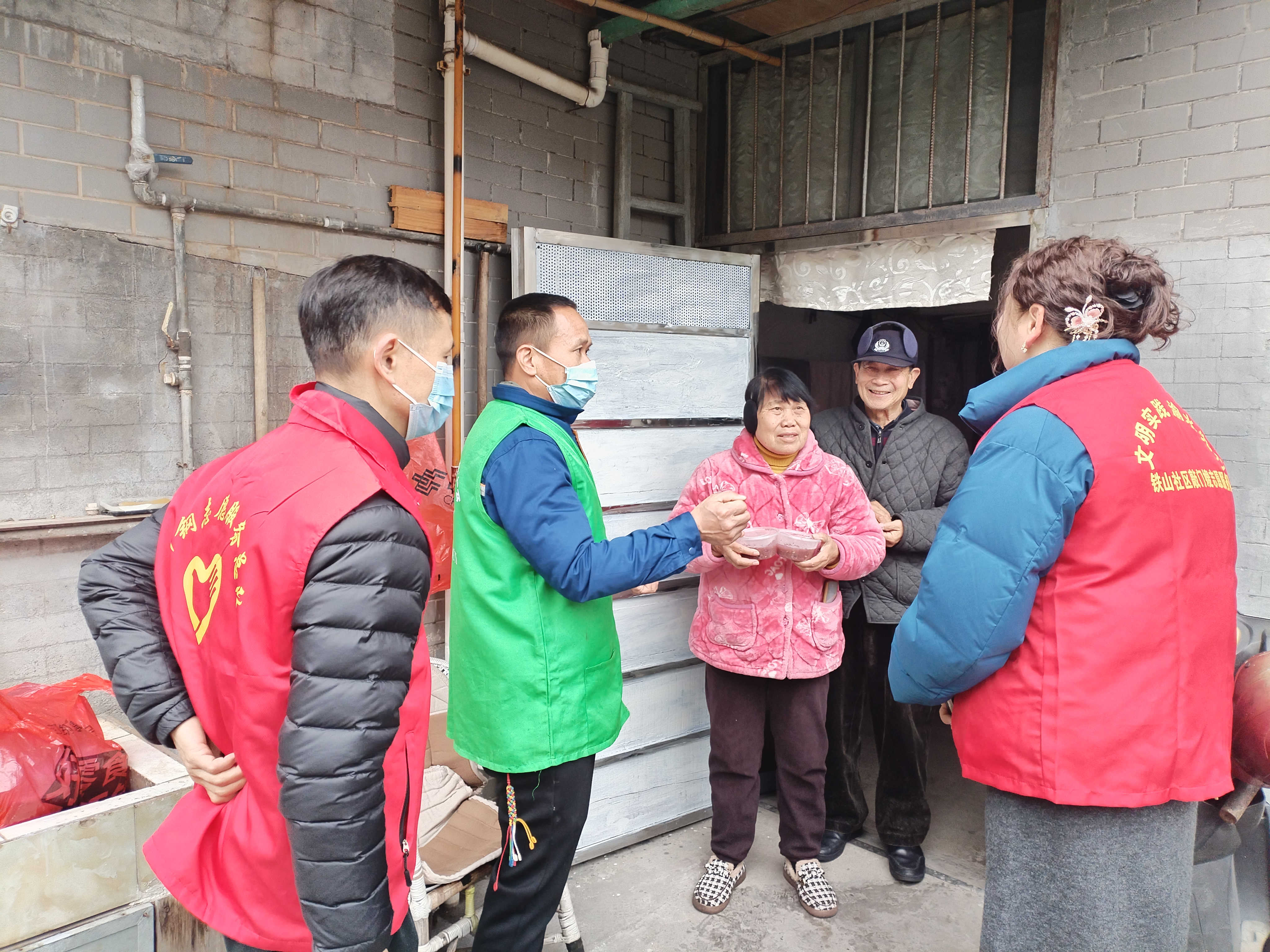 1769742906893327.jpg 微信图片_20260130111036_副本.jpg