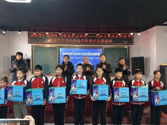 1769743493200733.jpg 1.30孟村1.jpg