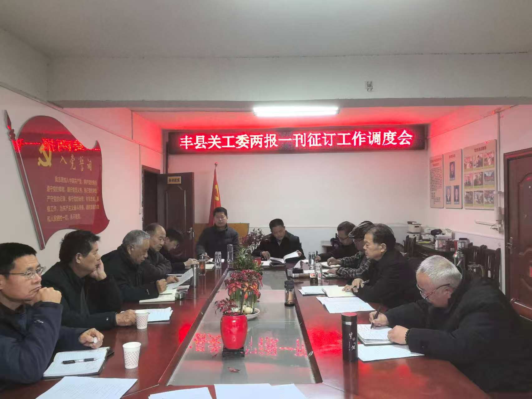 1769744460387313.jpg 微信图片_20260130113211_551_38.jpg