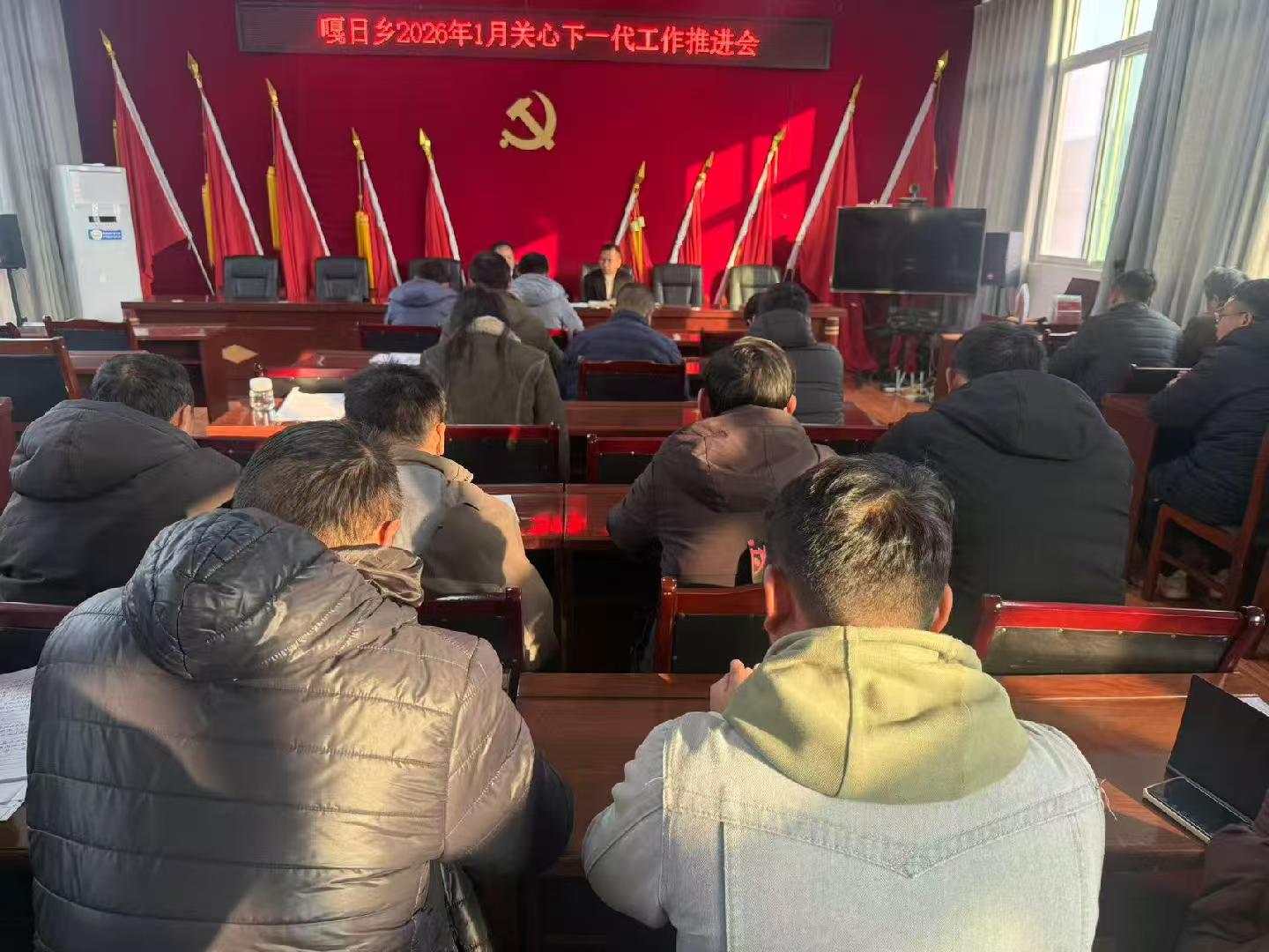 1769744872282602.jpg 微信图片_20260130114743_139.jpg