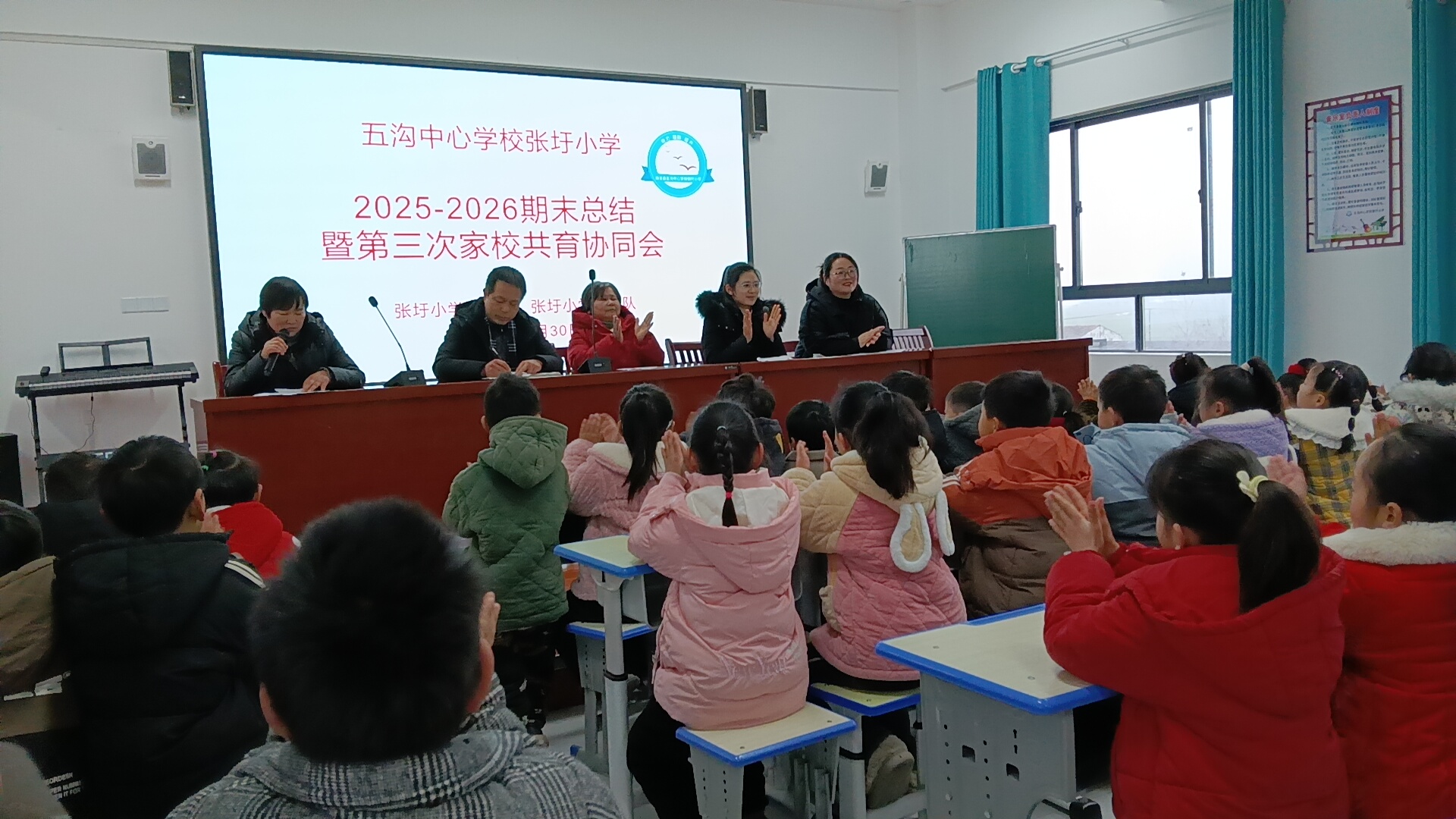 1769745156845308.jpg 微信图片_20260130110951.jpg