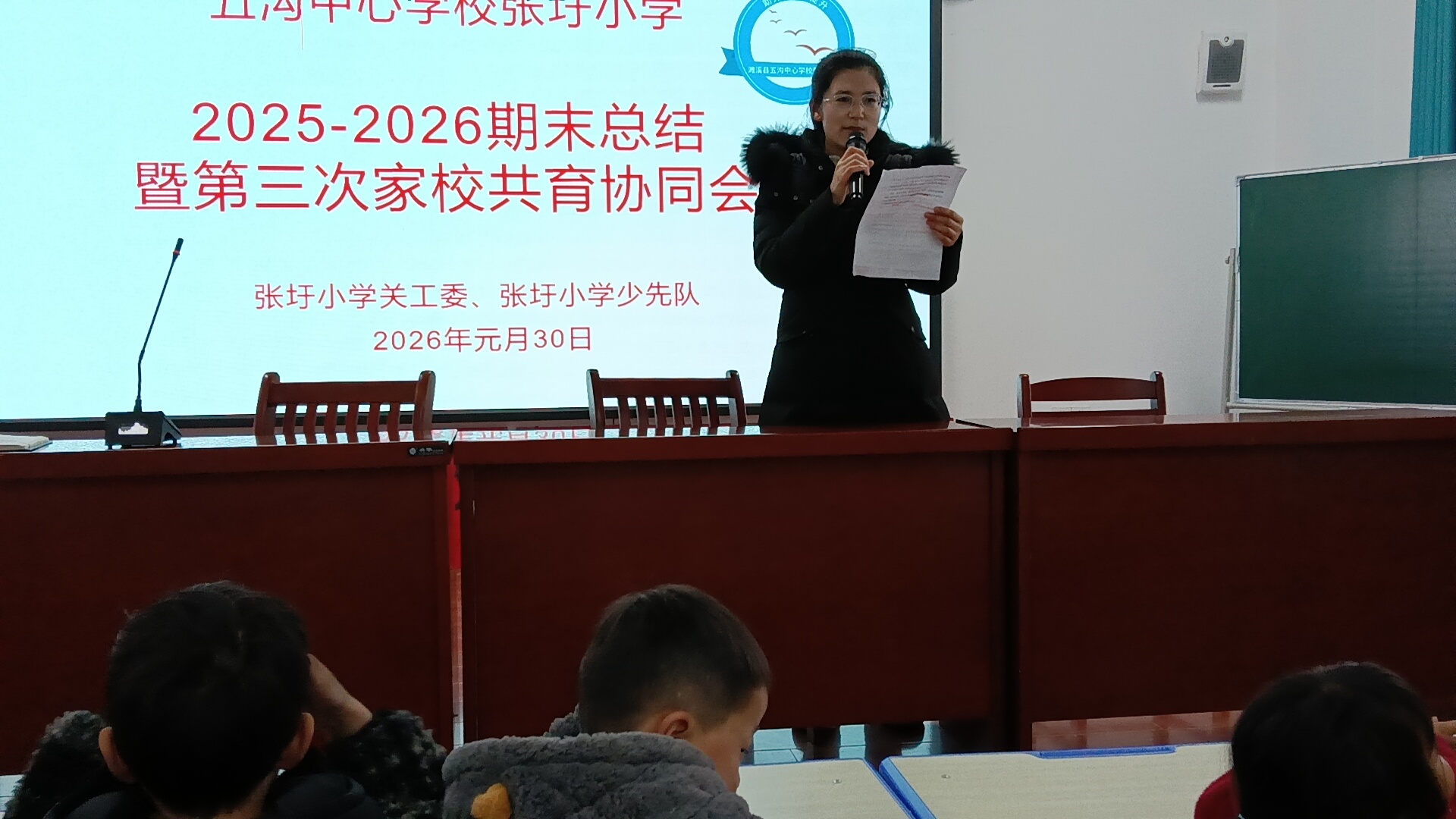 1769745212782715.jpg 关甜甜1.jpg