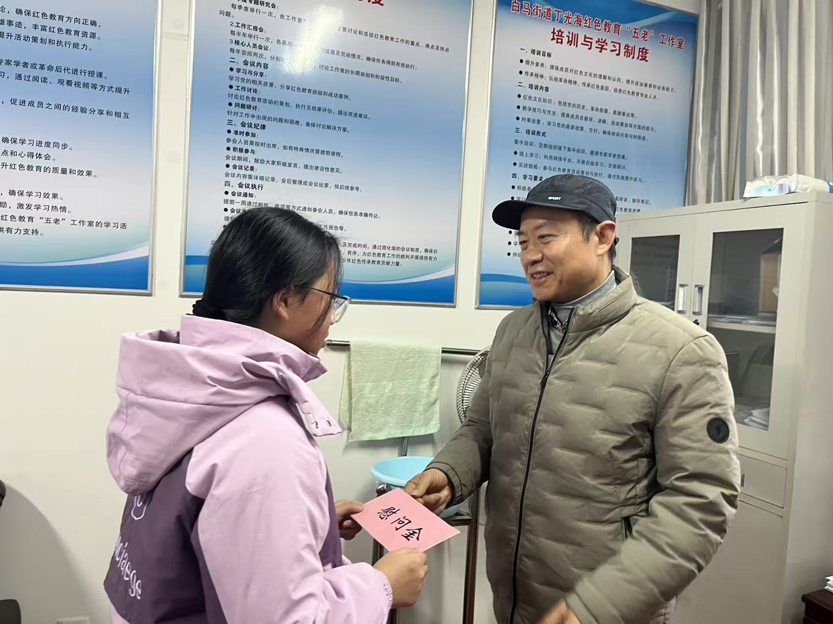 1769745254616099.jpg mmexport1769738879321.jpg