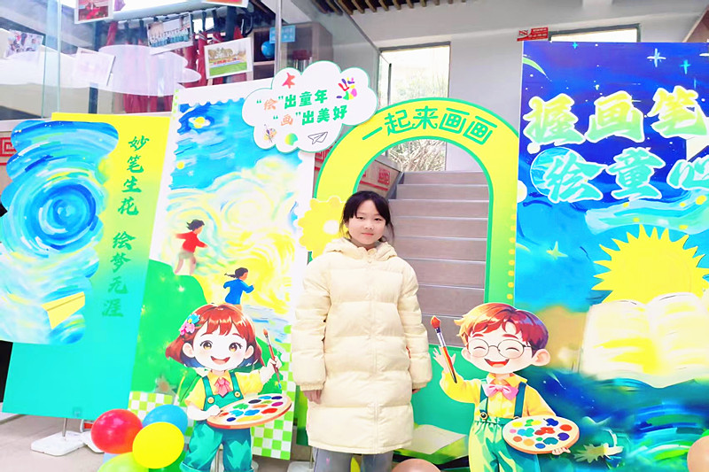 江苏省南京市江北新区长芦街道关工委儿童“童画启梦，向美而生”画系列活动圆满落幕(1).jpg