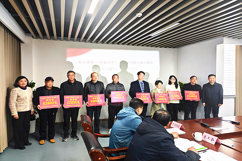 1769749786128373.jpg 江苏省南京市溧水区关工委召开关心下一代工作专题会议(2).jpg