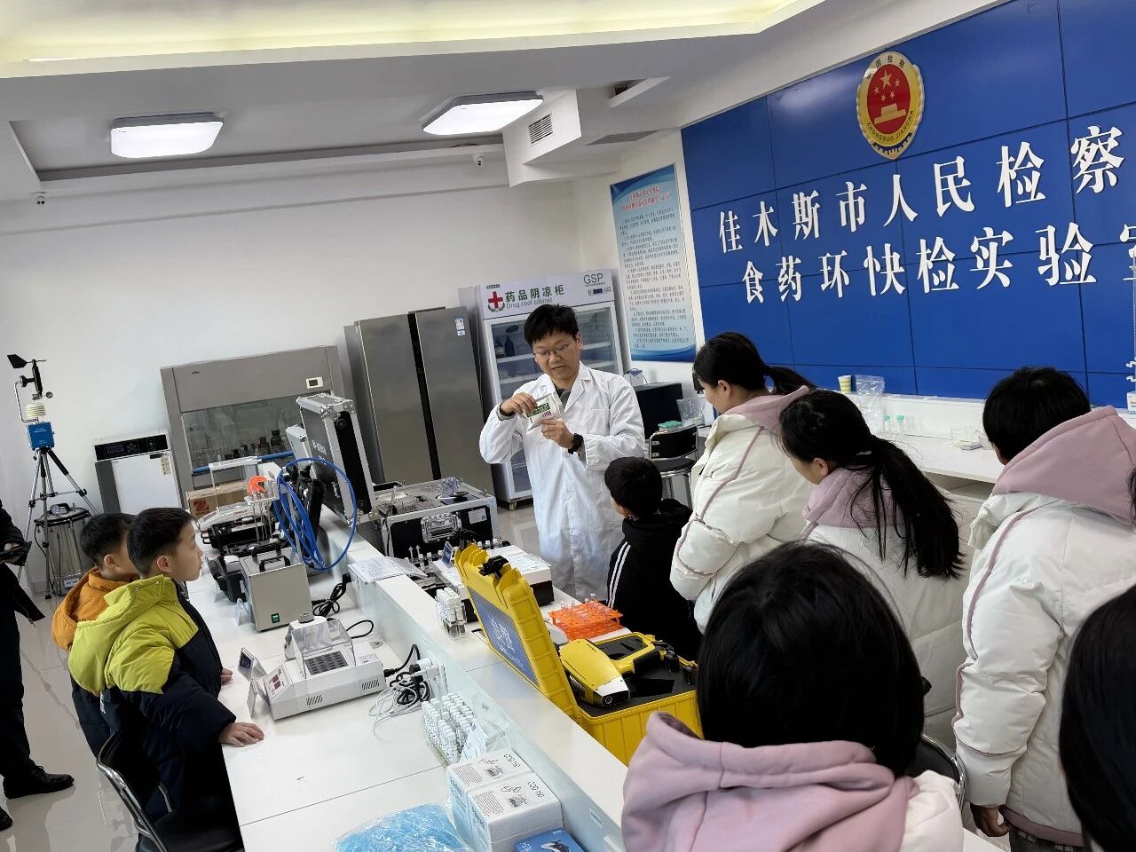 1769757755477236.jpg 微信图片_2026-01-30_151146_250.jpg