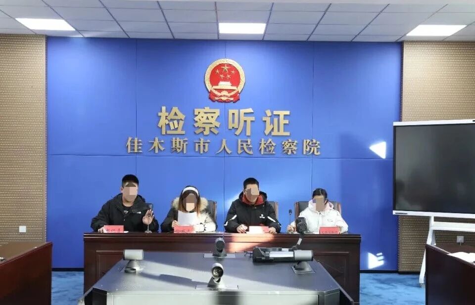 1769757768883548.jpg 微信图片_2026-01-30_151154_566.jpg