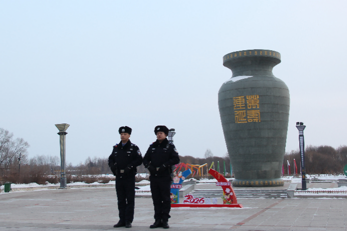 1769908733386941.png 图片2.png