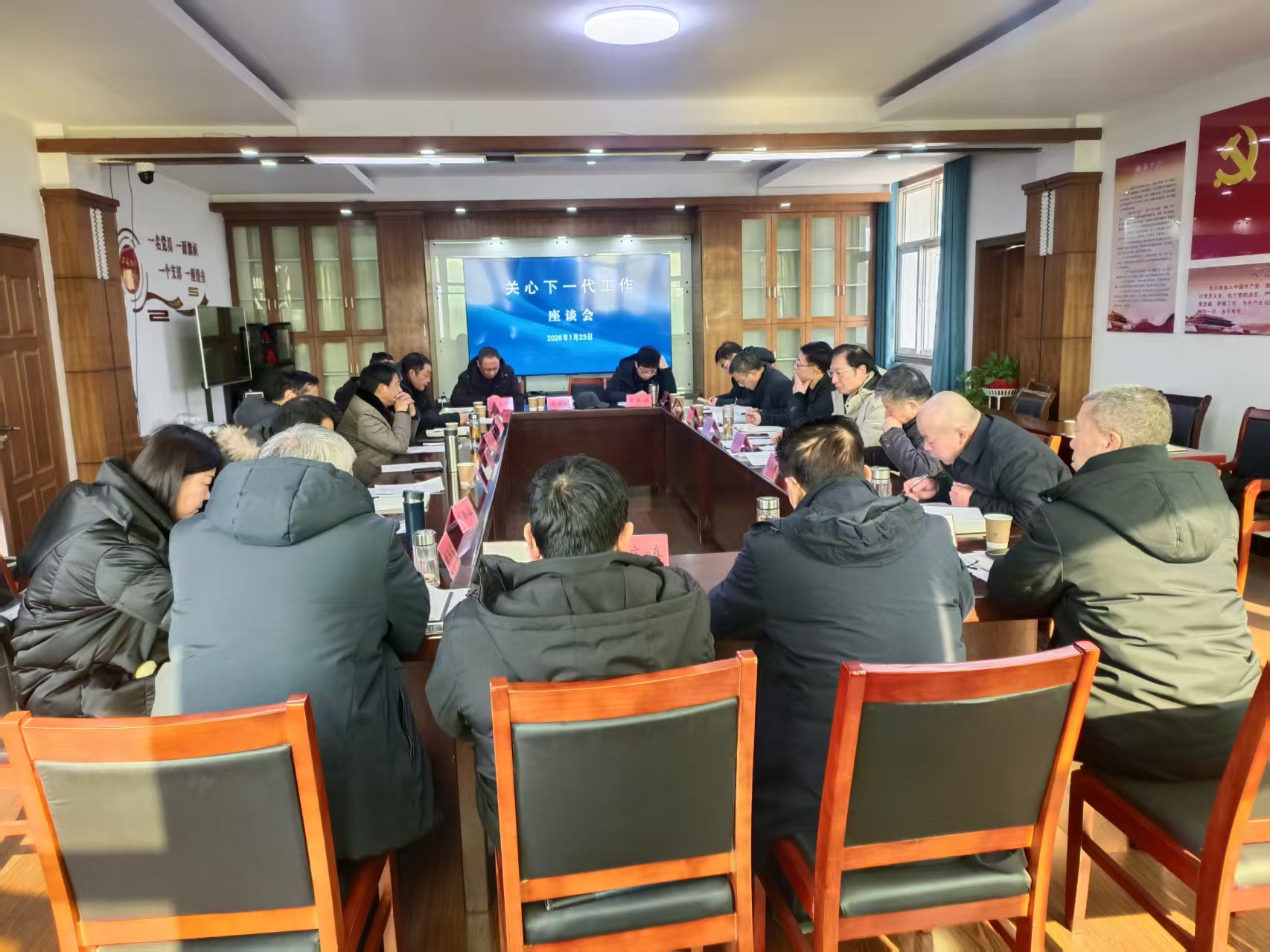 1769917370841051.jpg 微信图片_20260123113309_456_51.jpg