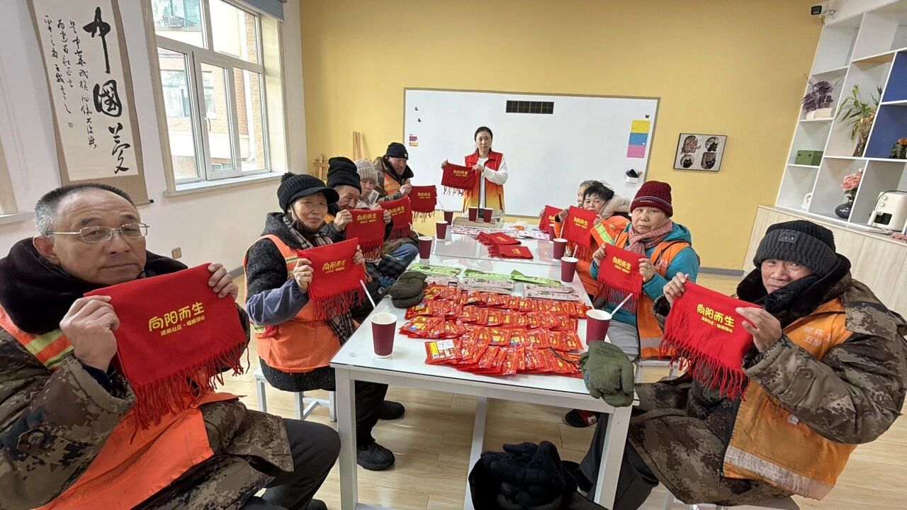 1769925987637884.jpg 微信图片_20260201140333.jpg