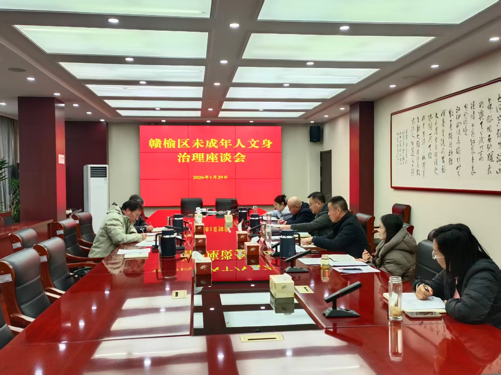 1769932973264622.jpg image_1769836655861.jpg