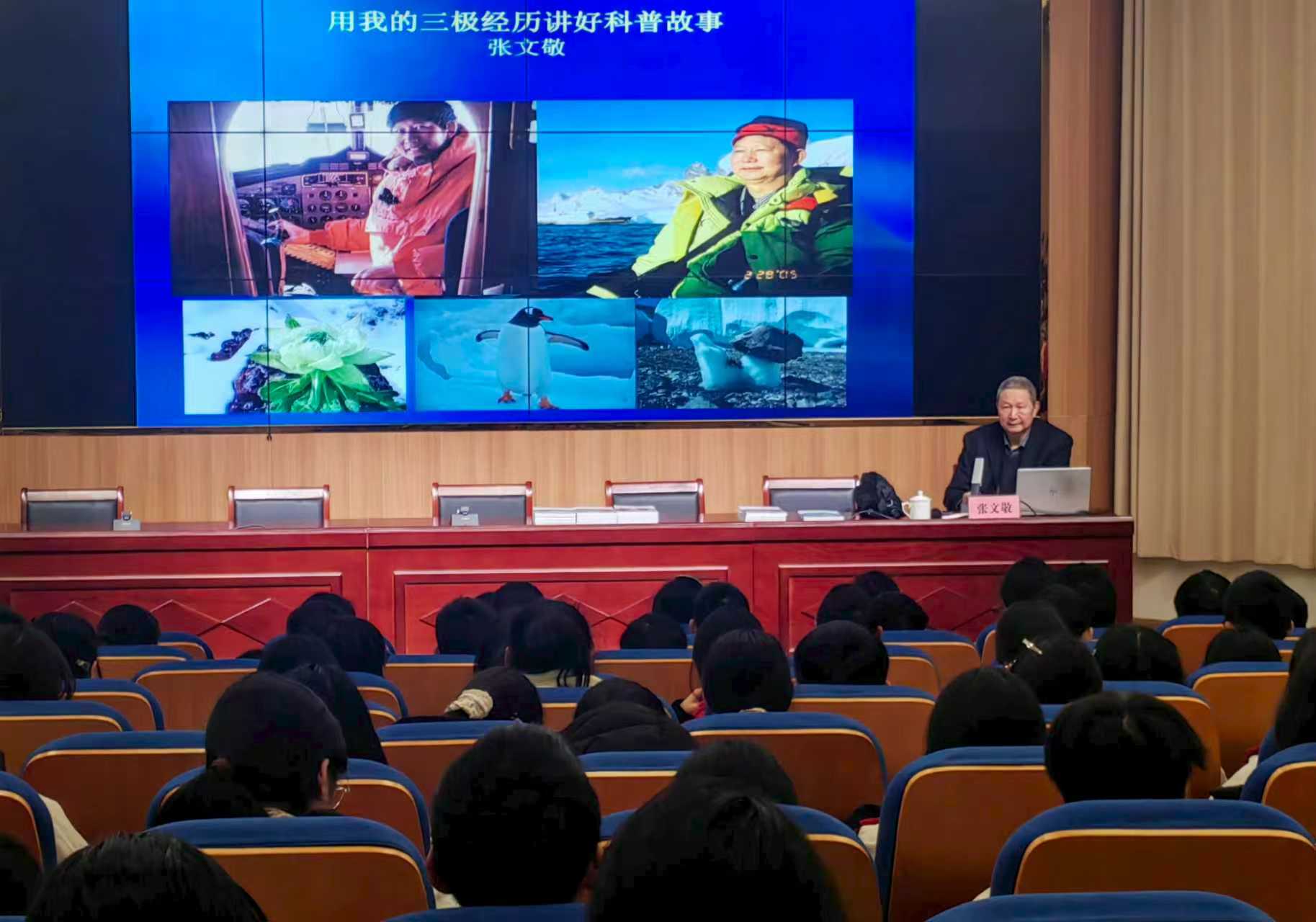 1769945073210952.jpg 6.jpg