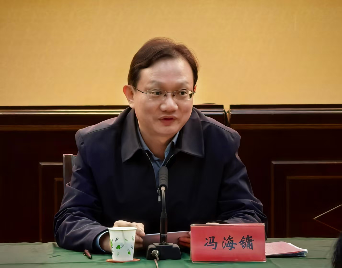 1769997515232211.jpg 冯海镛.jpg