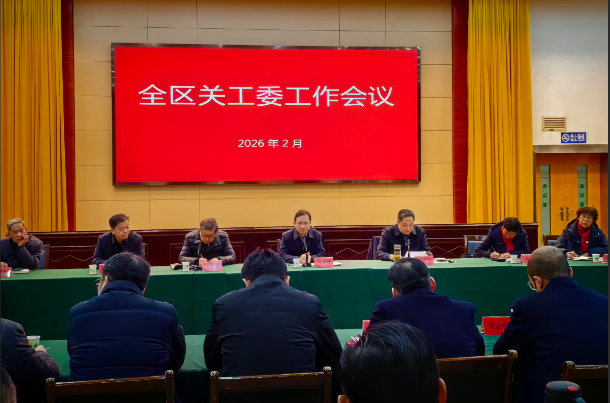 1769997754801857.png 正面-2.png