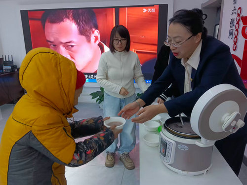 1769998425280660.jpg 微信图片_20260126135657_58_113_副本.jpg