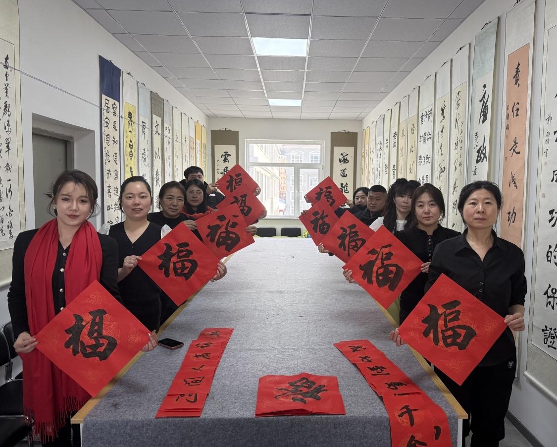 1769998560248395.jpg 1769998560248395.jpg