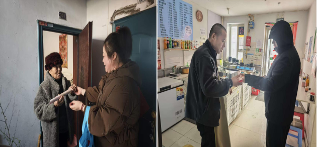 1769998803521931.png 图片1(1).png