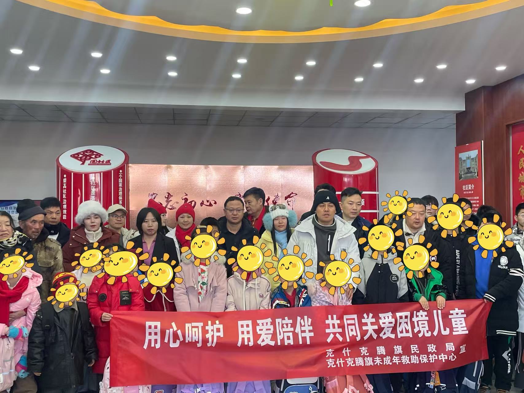 1769999605932709.jpg 微信图片_20260202100259_874_145.jpg