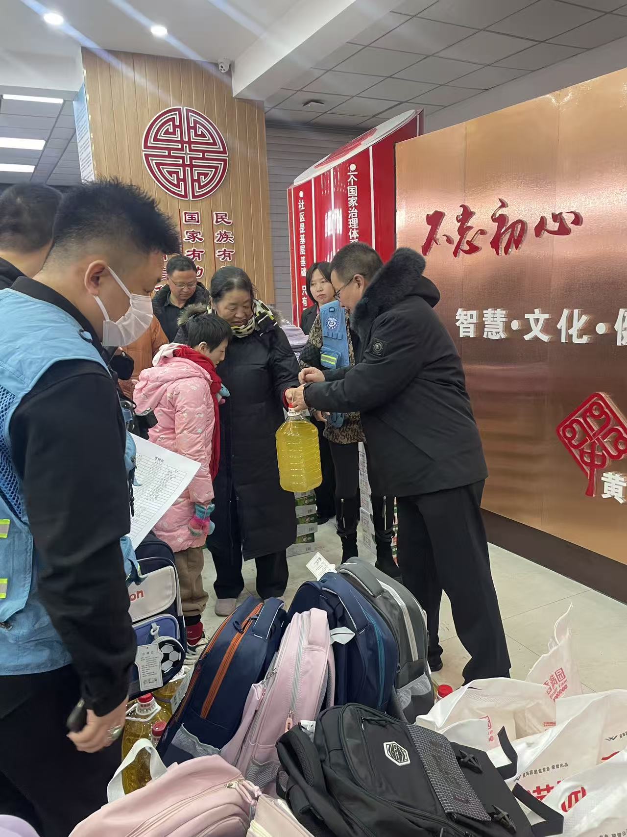 1769999822201984.jpg 微信图片_20260202103620_880_145.jpg