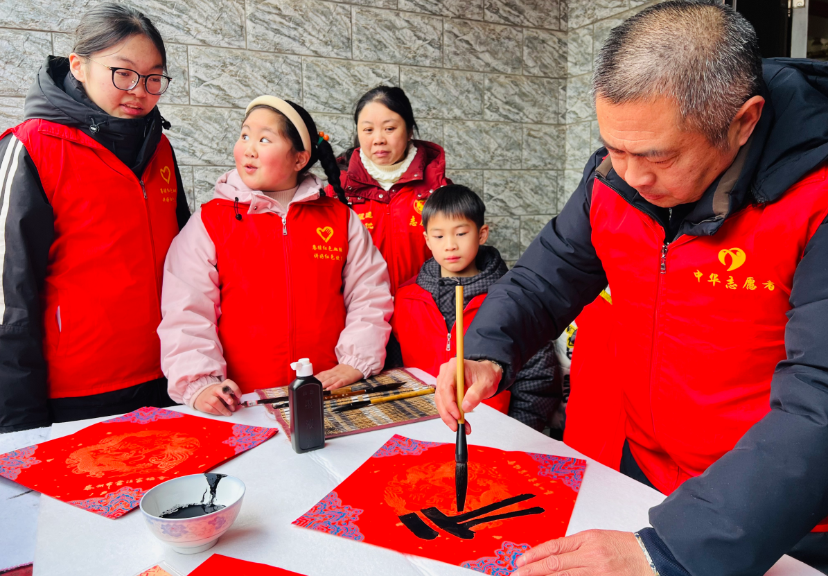 1770001396573411.png 1-5.png